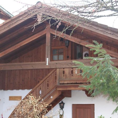 Haus Christel Διαμέρισμα Bad Feilnbach Εξωτερικό φωτογραφία